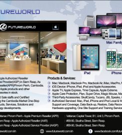 Futureworld (Apple Authorised Reseller)